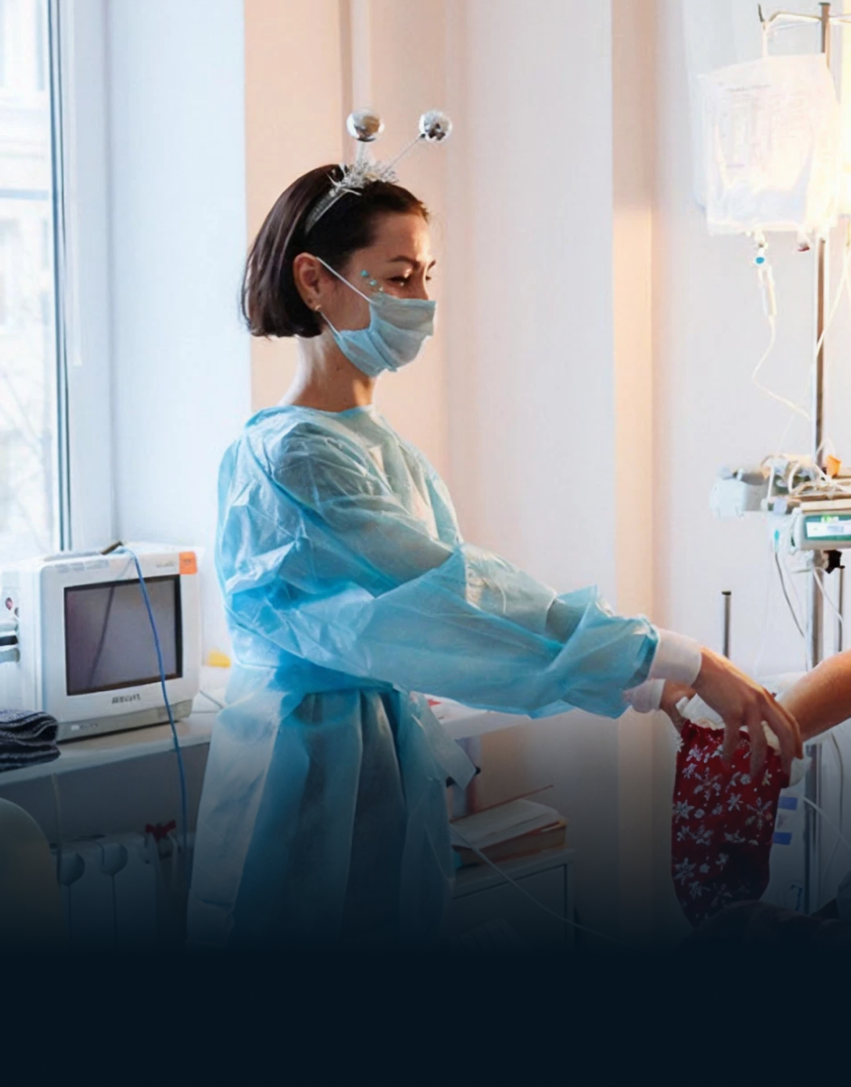 Адресная помощь пациентам