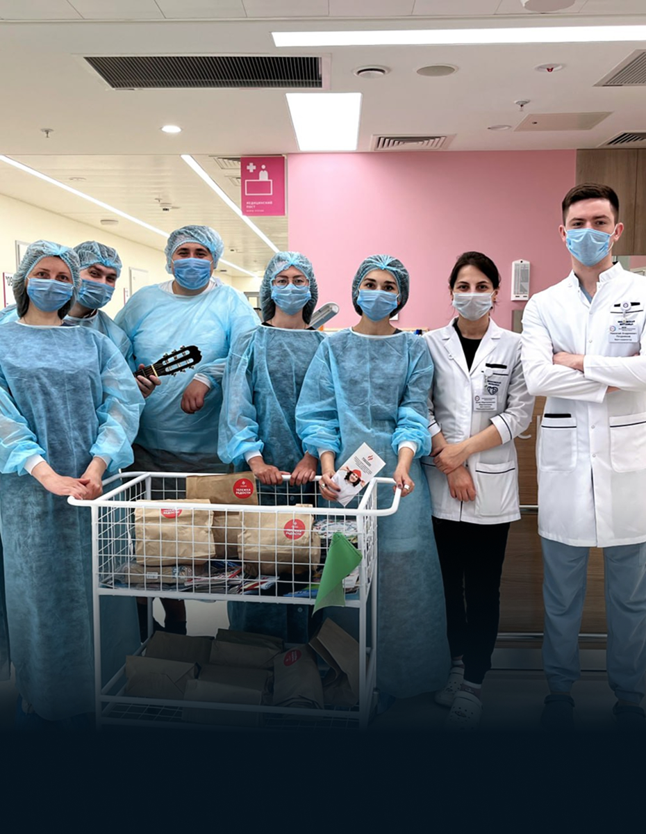 Обучение медсестер и врачей, поддержка специалистов