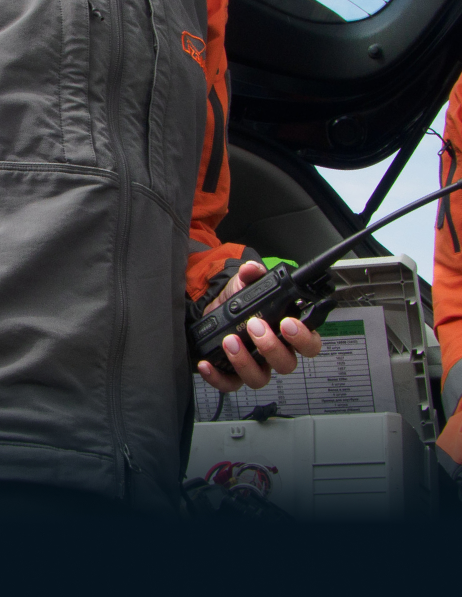 Оснащение поисковым оборудованием