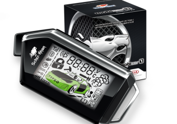 Охранная система, модель Mobicar 1